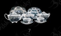 مدل ظروف سرو مجلسی غذا کاسه بشقاب پرسلانی چینی استیل ست چای خوری قوری نعلبکی