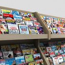 مدل کتاب فروشی مجله روزنامه قفسه کتاب مجله سی دی دی و دی کتابخانه استند کتاب باجه الکترونیکی دستگاه خرید استند تبلیغاتی سطل آشغال